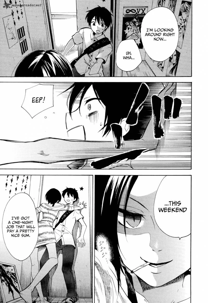 Golden Time (Umechazuke) Chapter 30 page 32