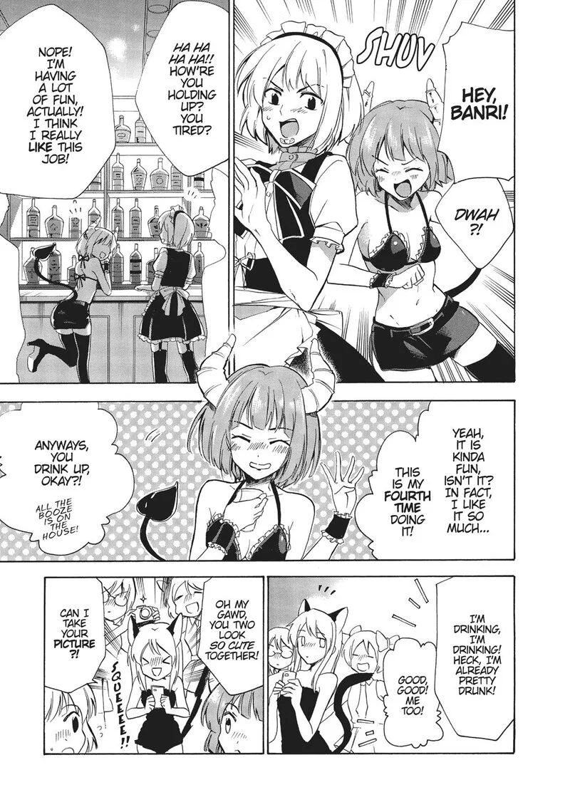 Golden Time (Umechazuke) Chapter 31 page 25