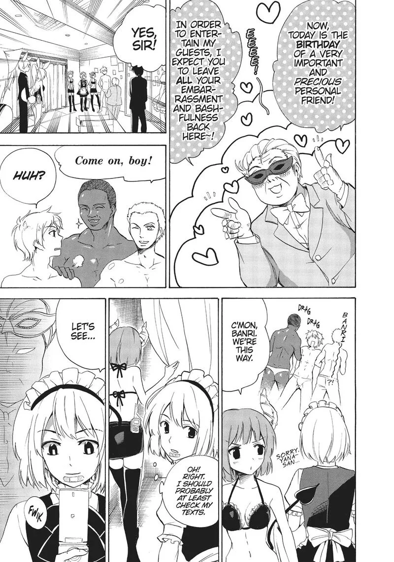 Golden Time (Umechazuke) Chapter 31 page 13