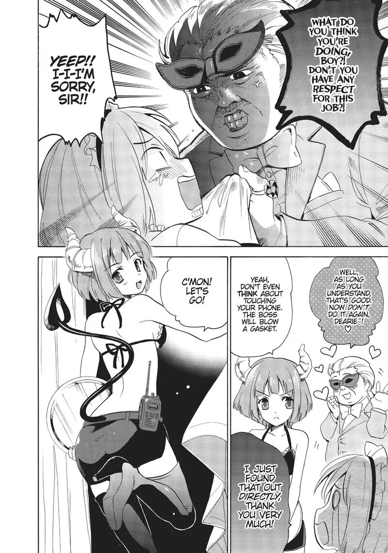 Golden Time (Umechazuke) Chapter 31 page 14