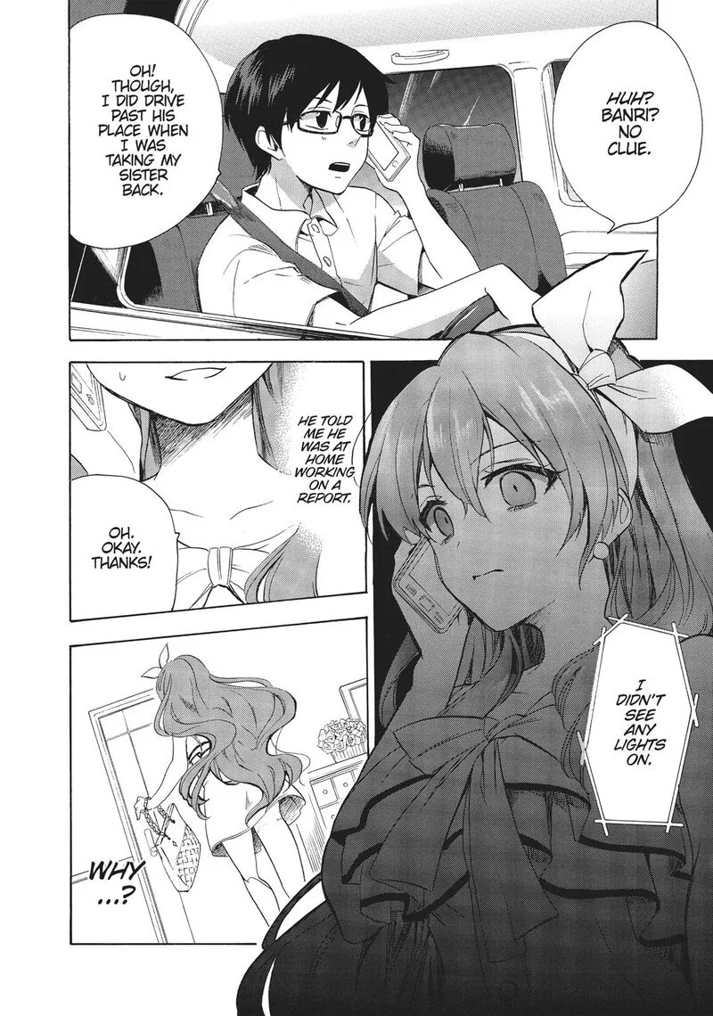 Golden Time (Umechazuke) Chapter 31 page 20