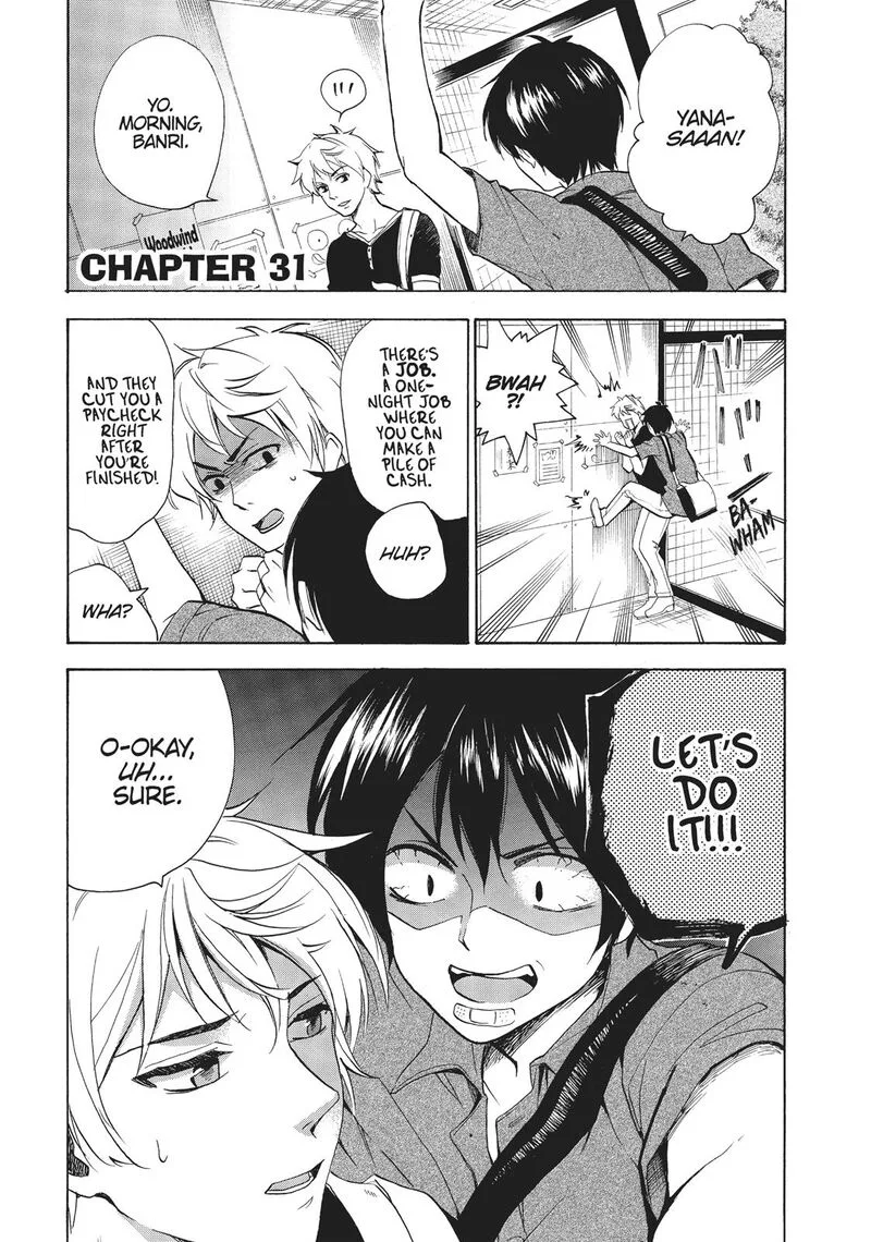 Golden Time (Umechazuke) Chapter 31 page 1