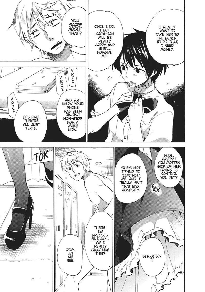 Golden Time (Umechazuke) Chapter 31 page 5