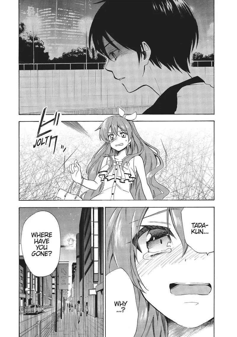 Golden Time (Umechazuke) Chapter 31 page 23