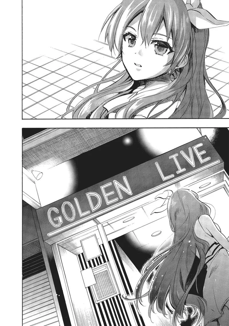 Golden Time (Umechazuke) Chapter 31 page 29