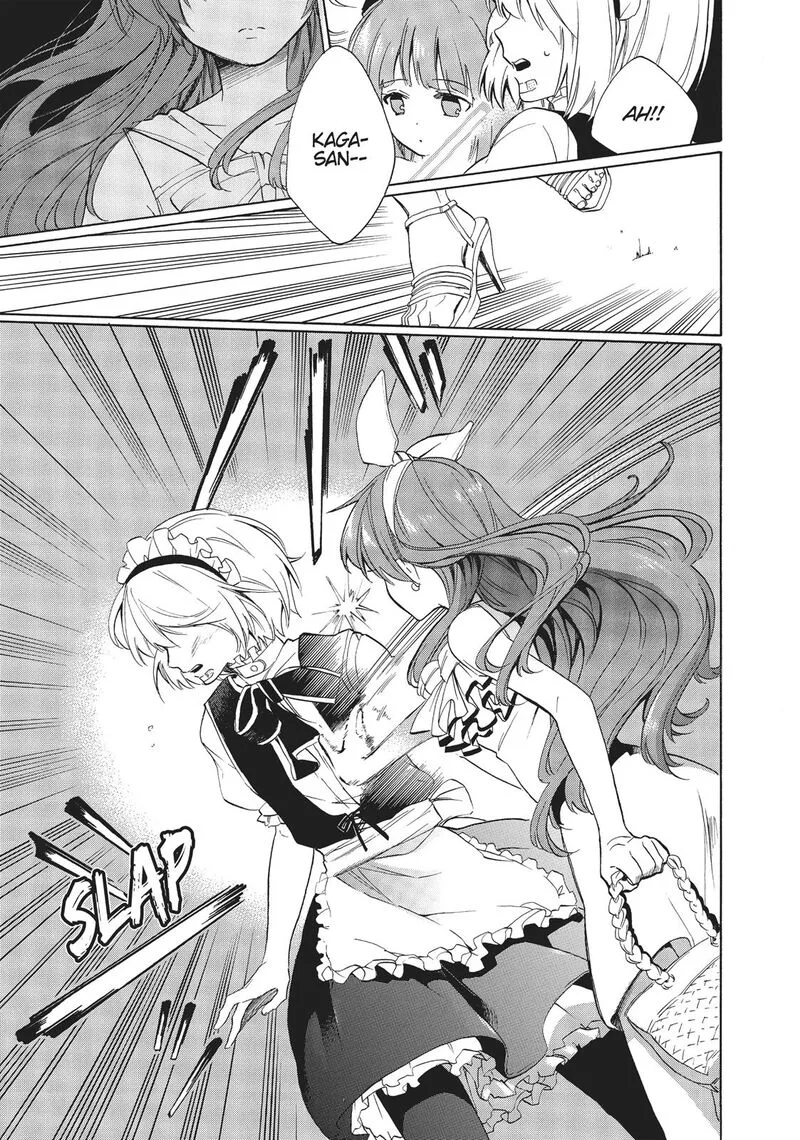 Golden Time (Umechazuke) Chapter 32 page 3