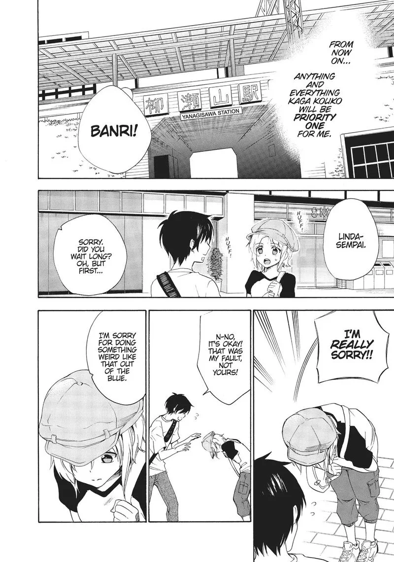 Golden Time (Umechazuke) Chapter 32 page 24