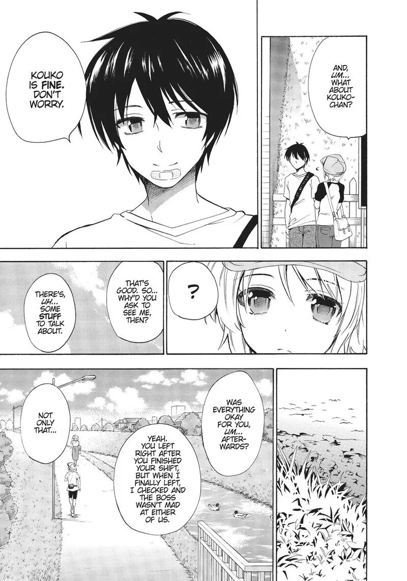 Golden Time (Umechazuke) Chapter 32 page 25