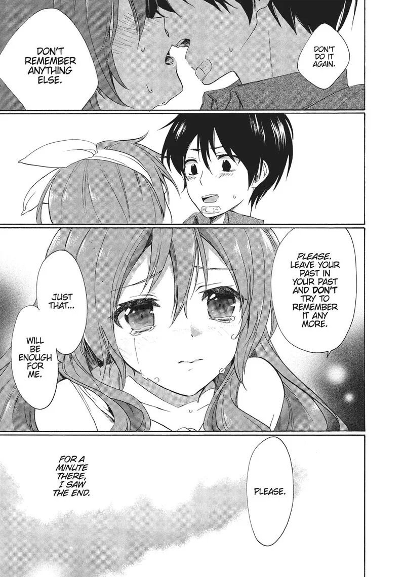 Golden Time (Umechazuke) Chapter 32 page 17