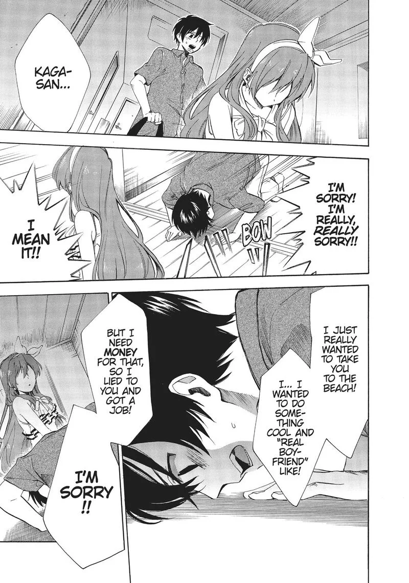 Golden Time (Umechazuke) Chapter 32 page 7
