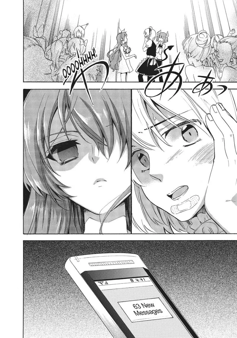 Golden Time (Umechazuke) Chapter 32 page 4