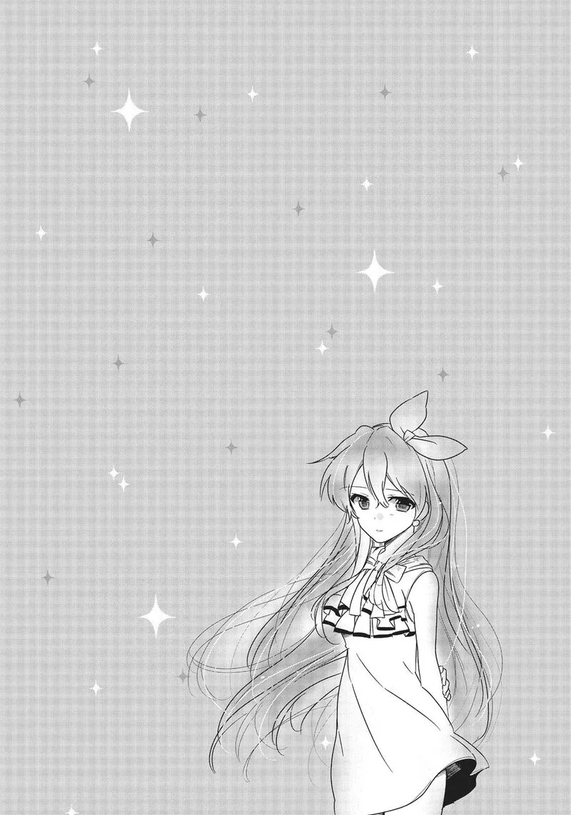 Golden Time (Umechazuke) Chapter 32 page 35