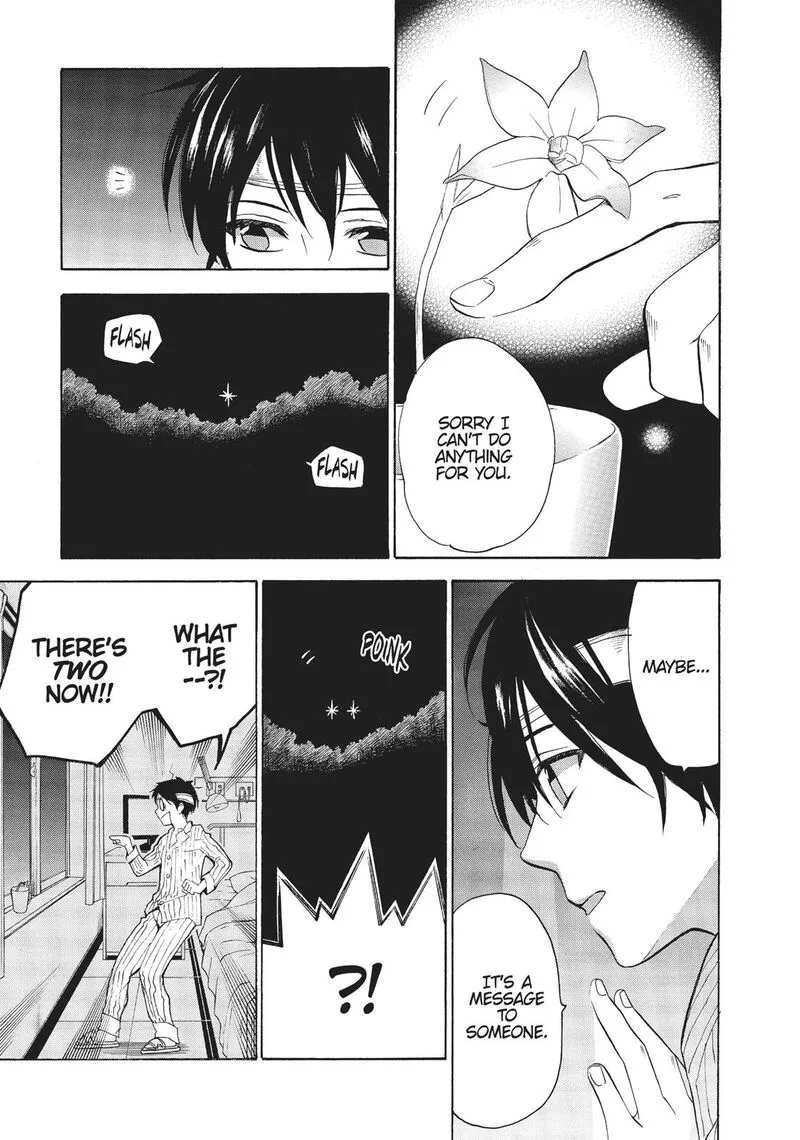 Golden Time (Umechazuke) Chapter 33 page 11