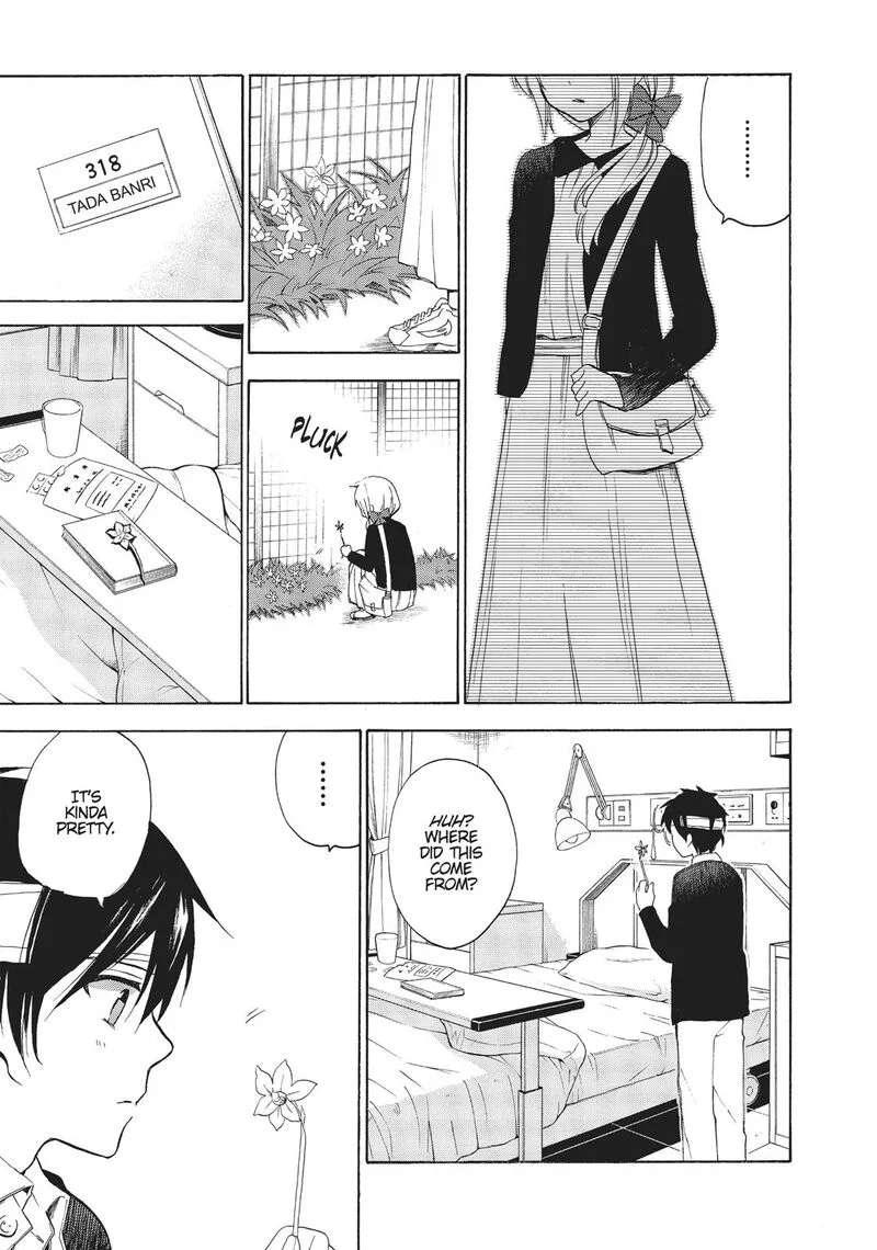 Golden Time (Umechazuke) Chapter 33 page 5