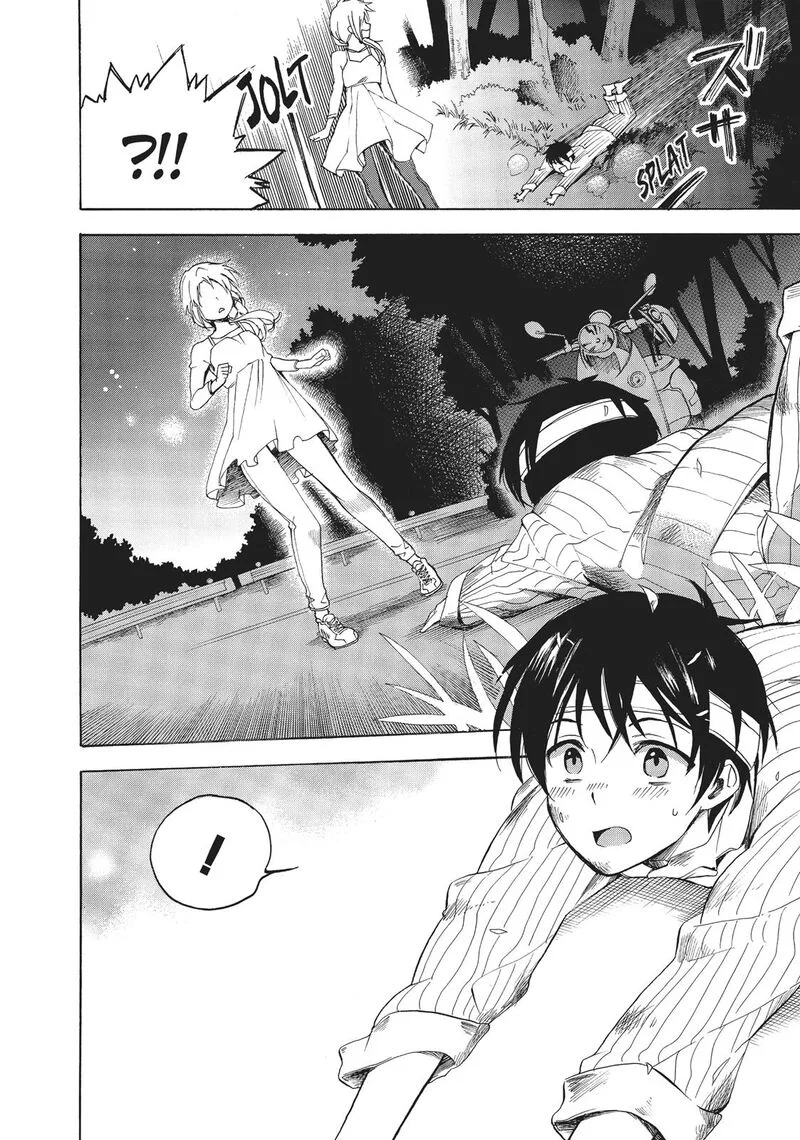 Golden Time (Umechazuke) Chapter 33 page 18