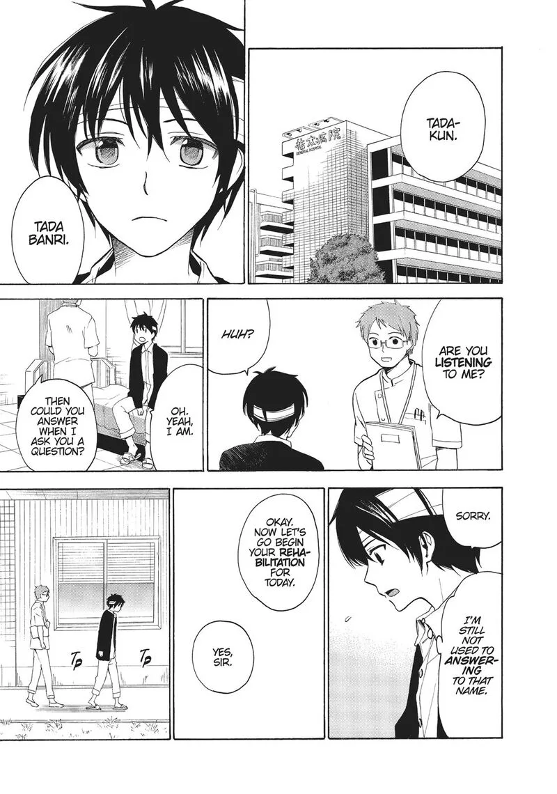 Golden Time (Umechazuke) Chapter 33 page 3
