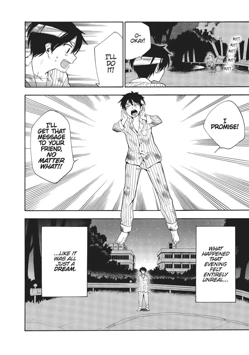 Golden Time (Umechazuke) Chapter 33 page 33