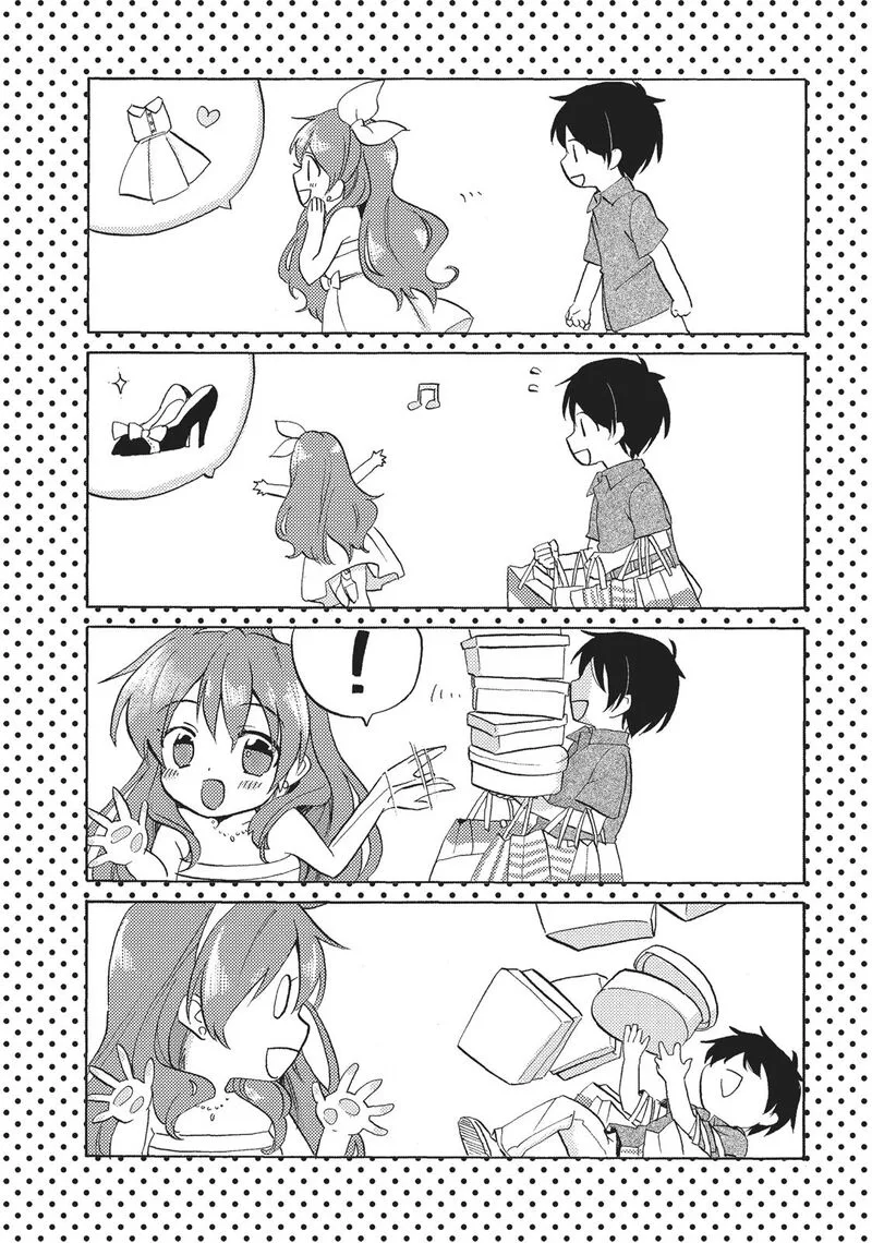 Golden Time (Umechazuke) Chapter 33 page 41