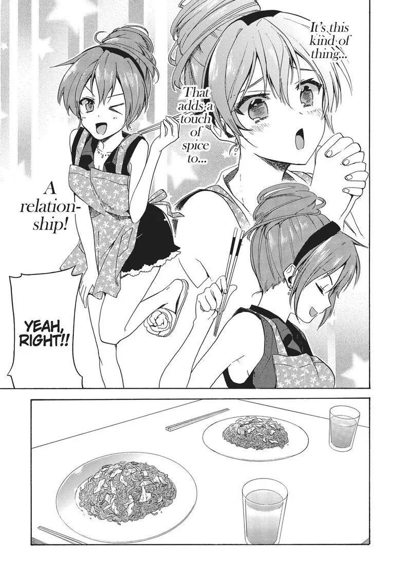 Golden Time (Umechazuke) Chapter 34 page 24