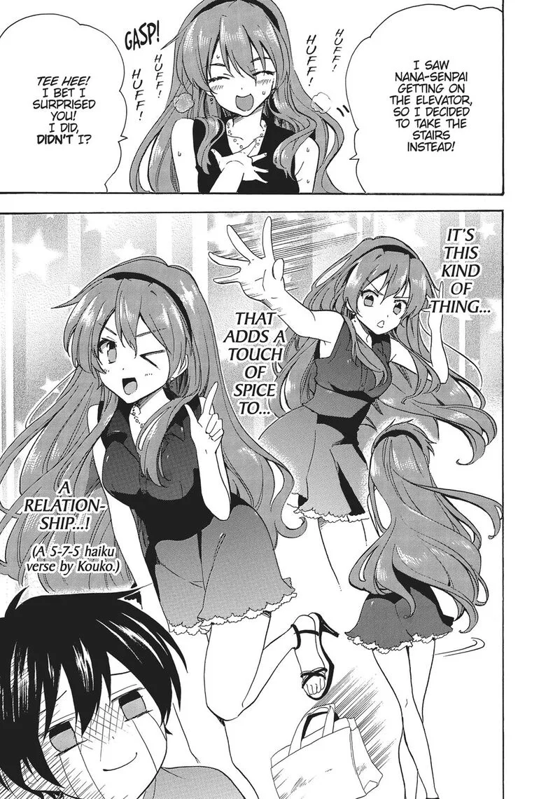 Golden Time (Umechazuke) Chapter 34 page 12