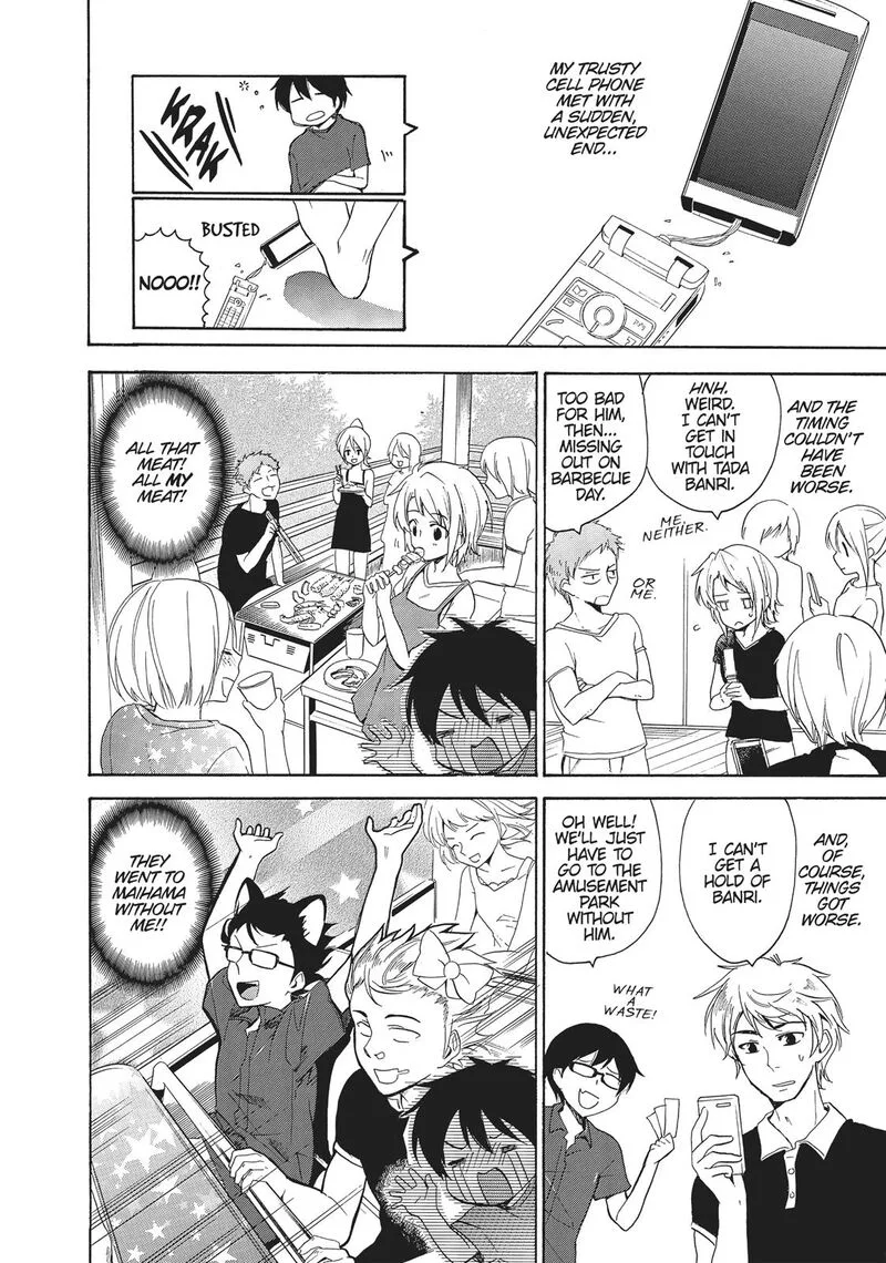 Golden Time (Umechazuke) Chapter 34 page 7