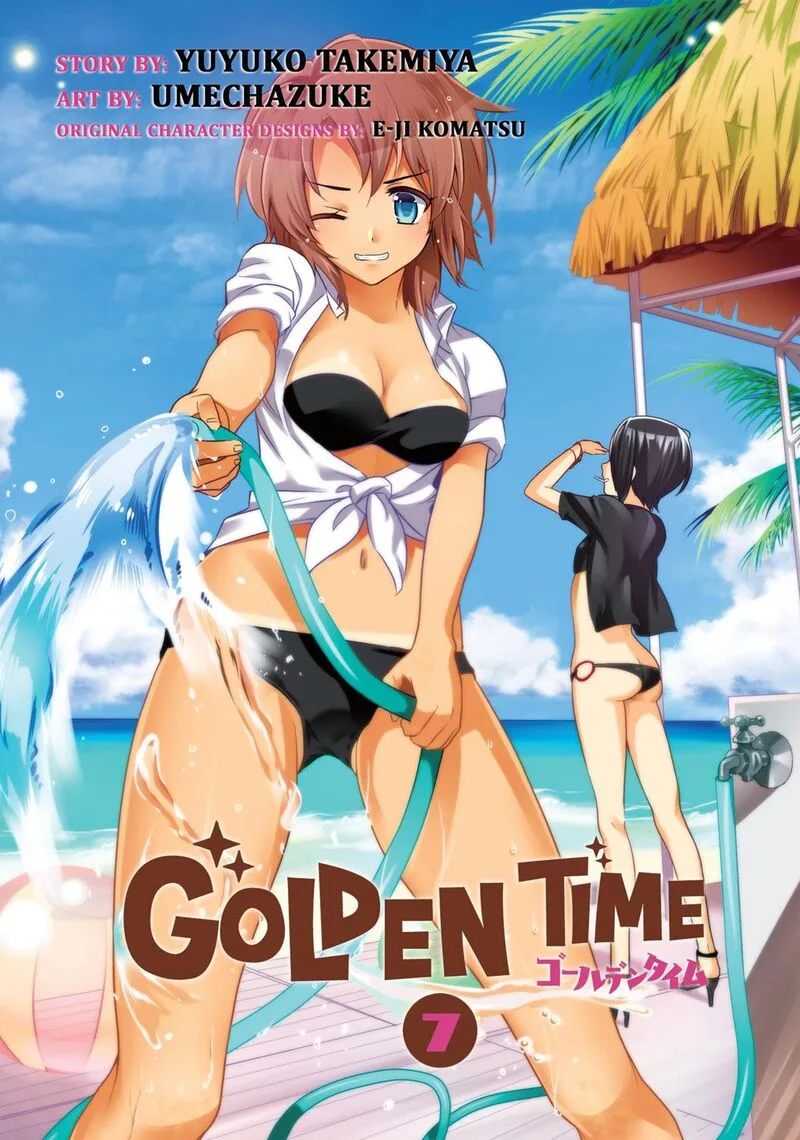 Golden Time (Umechazuke) Chapter 34 page 2