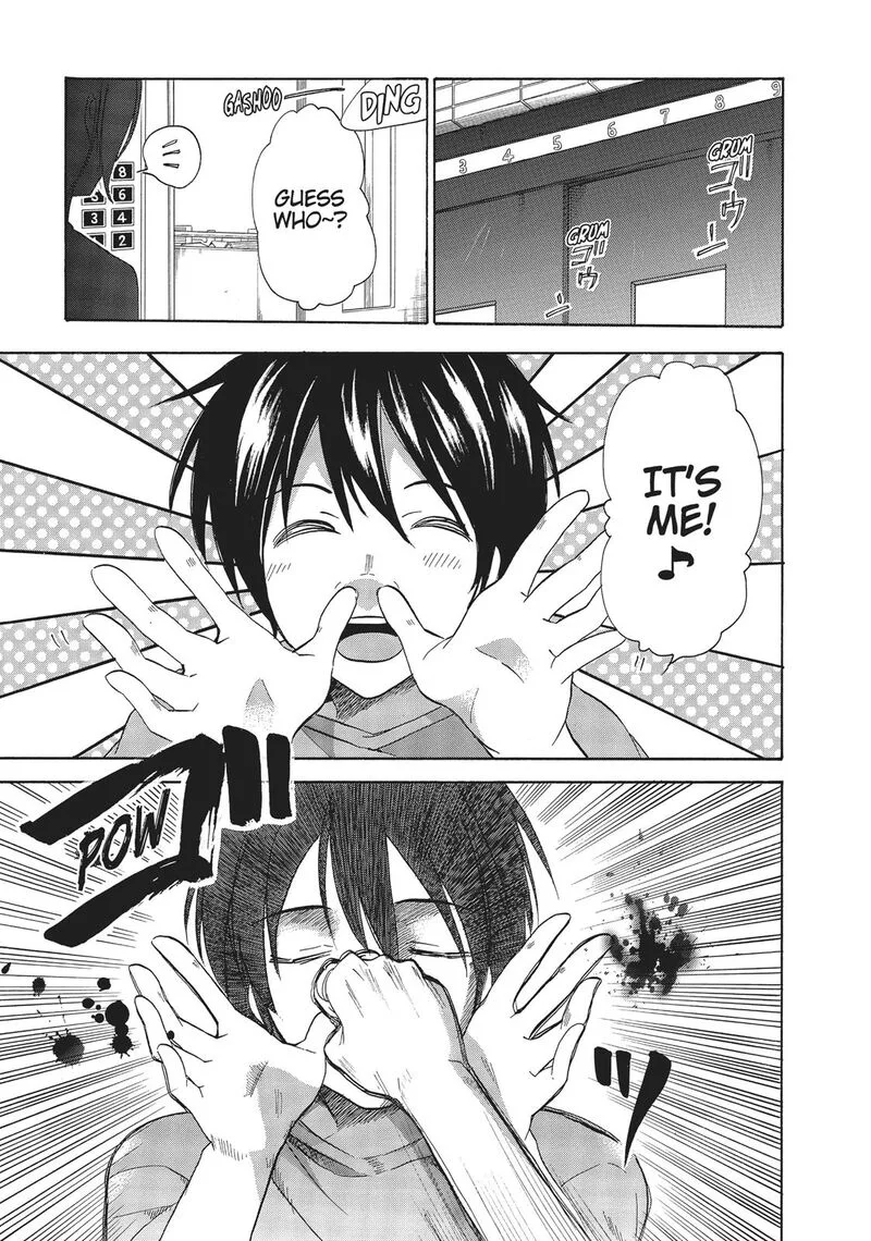 Golden Time (Umechazuke) Chapter 34 page 10