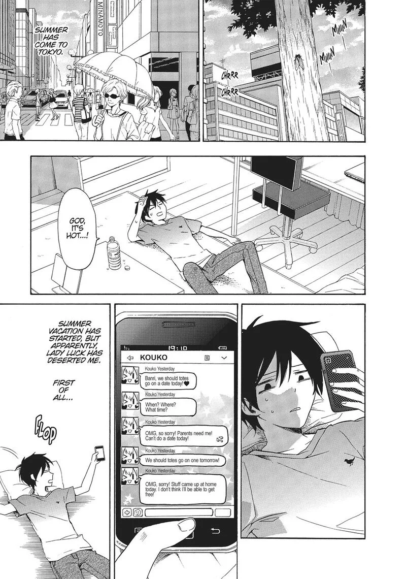 Golden Time (Umechazuke) Chapter 34 page 6