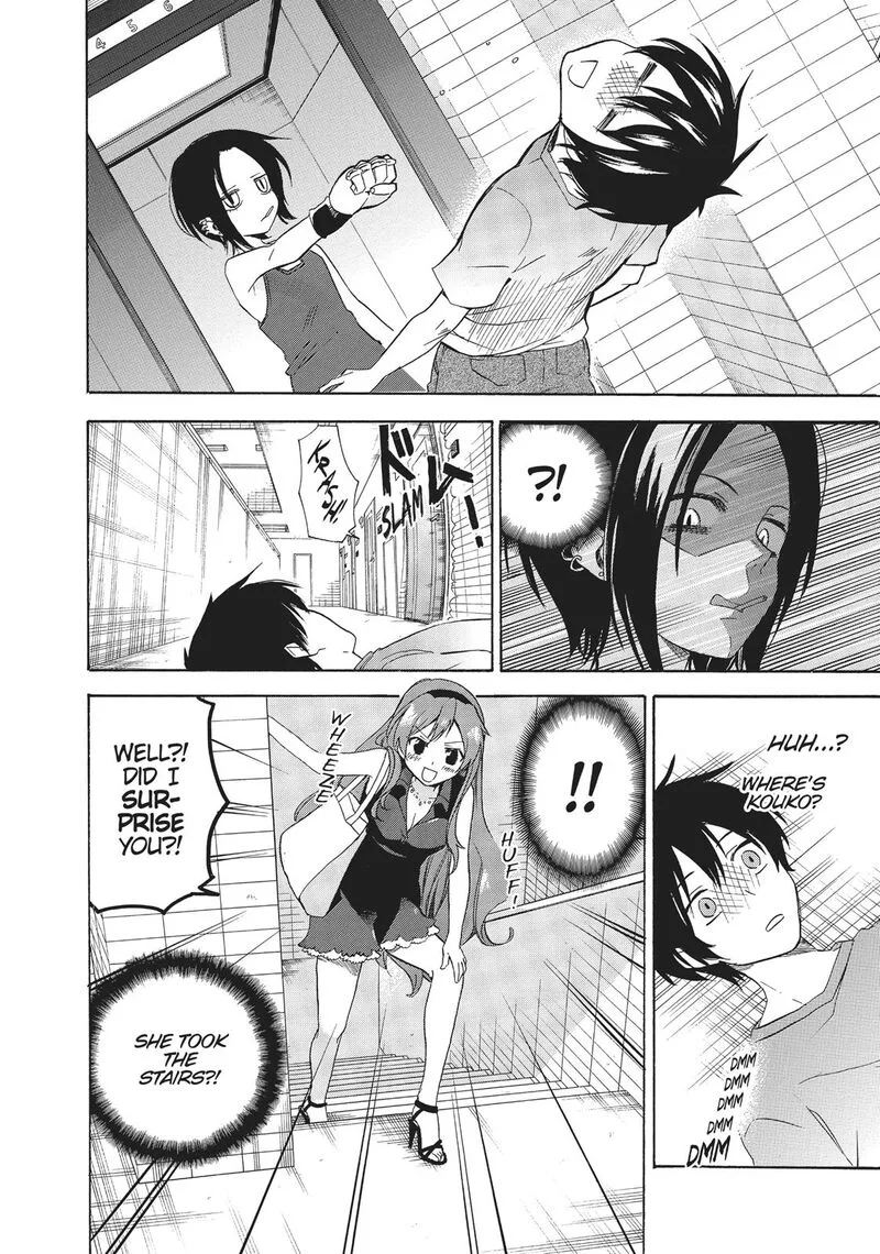 Golden Time (Umechazuke) Chapter 34 page 11
