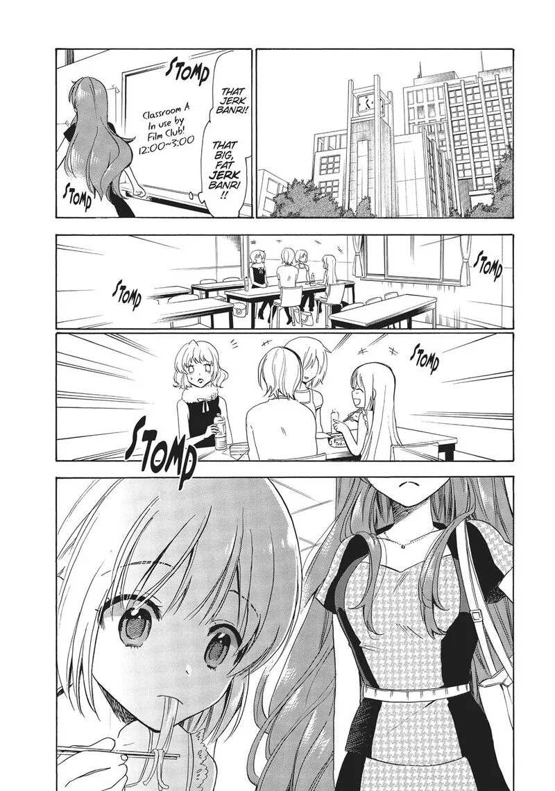 Golden Time (Umechazuke) Chapter 34 page 31