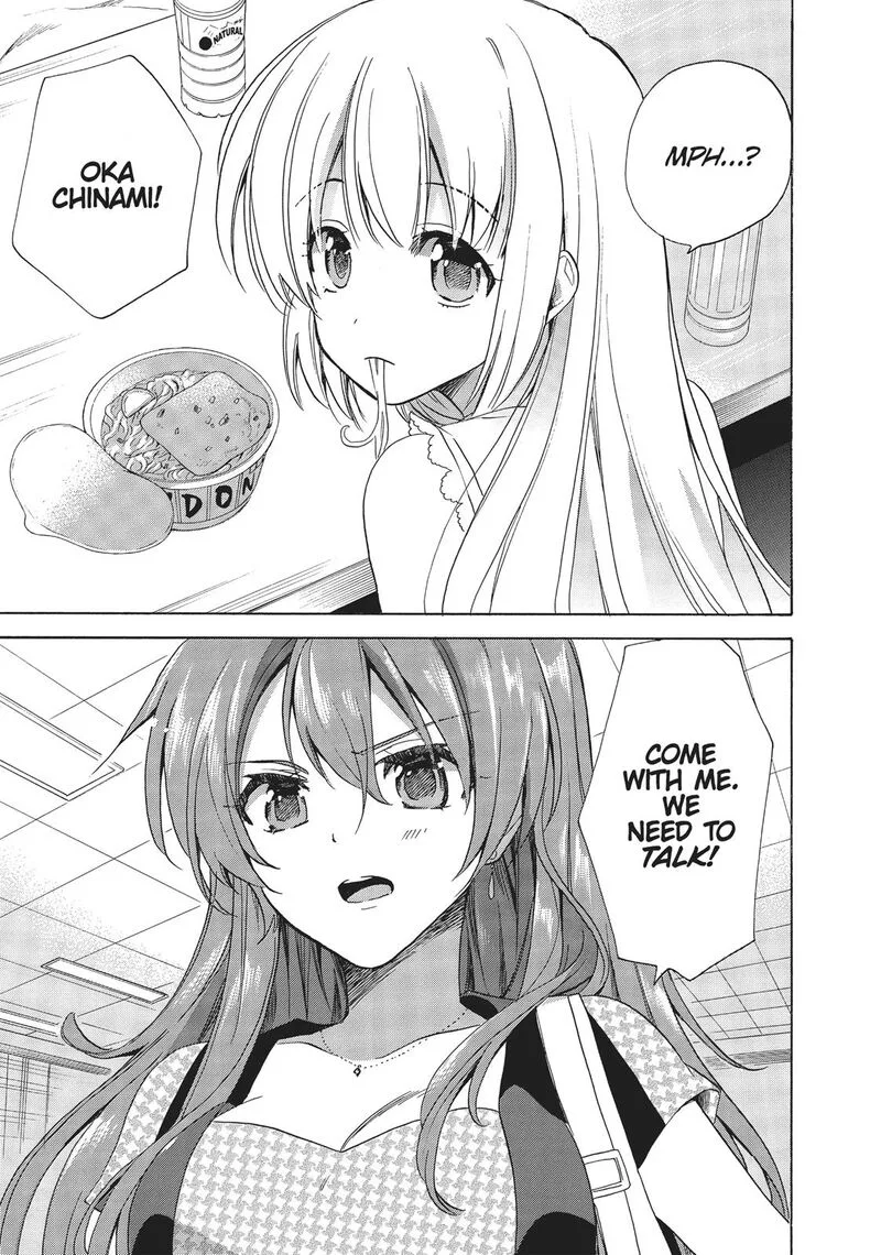 Golden Time (Umechazuke) Chapter 34 page 32