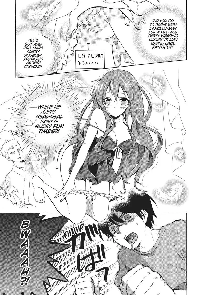 Golden Time (Umechazuke) Chapter 35 page 15