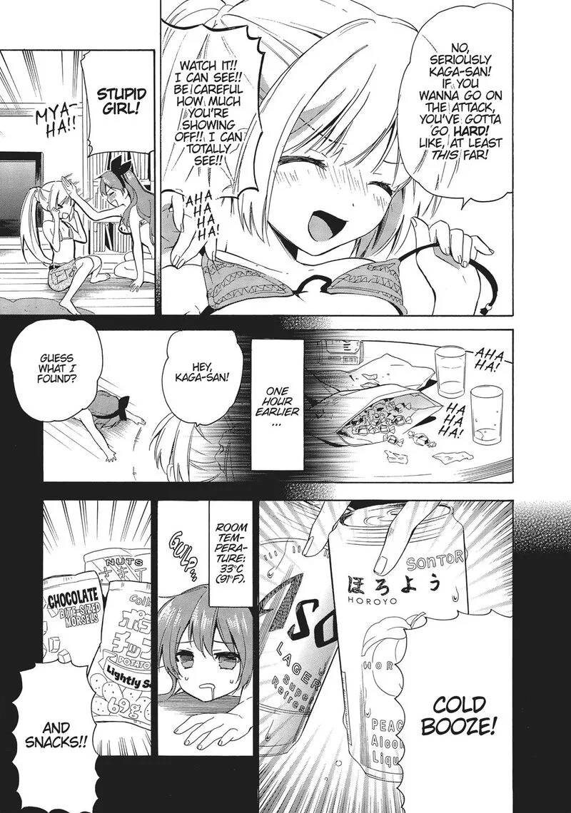 Golden Time (Umechazuke) Chapter 35 page 17