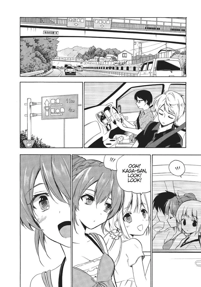 Golden Time (Umechazuke) Chapter 36 page 16