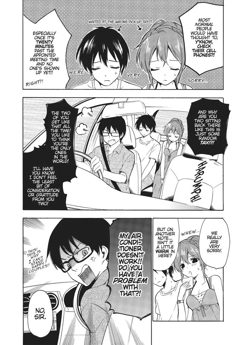 Golden Time (Umechazuke) Chapter 36 page 10