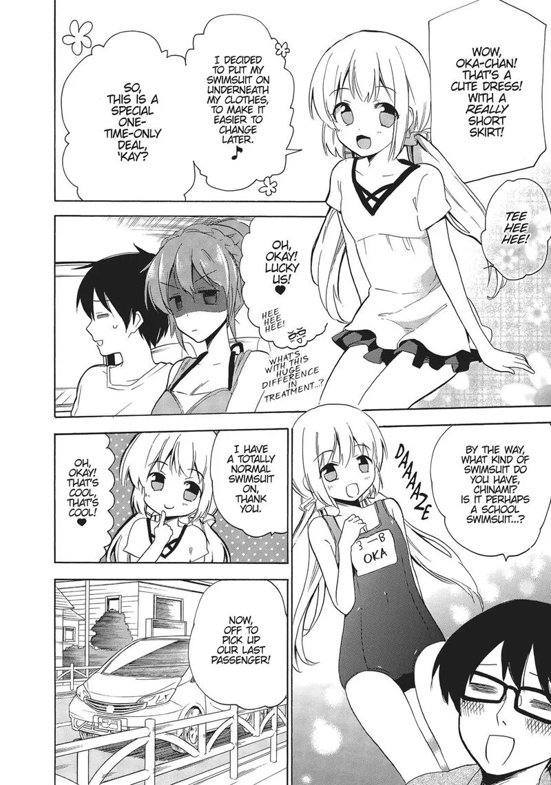 Golden Time (Umechazuke) Chapter 36 page 12