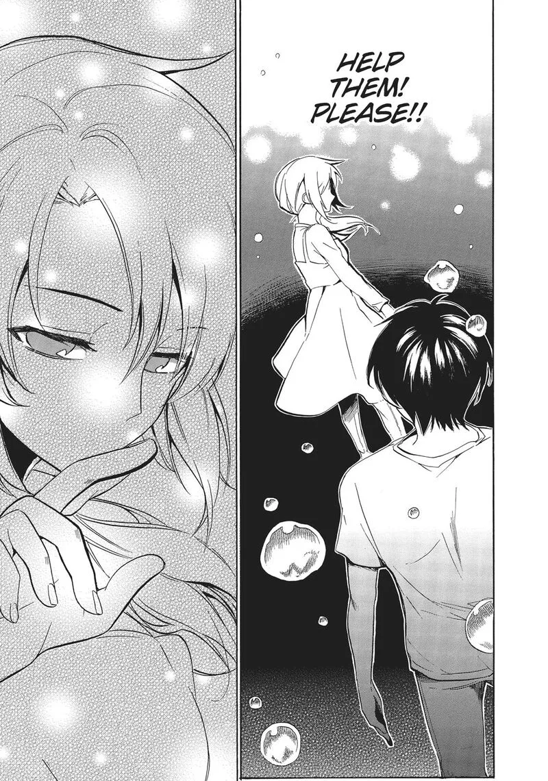 Golden Time (Umechazuke) Chapter 37 page 7