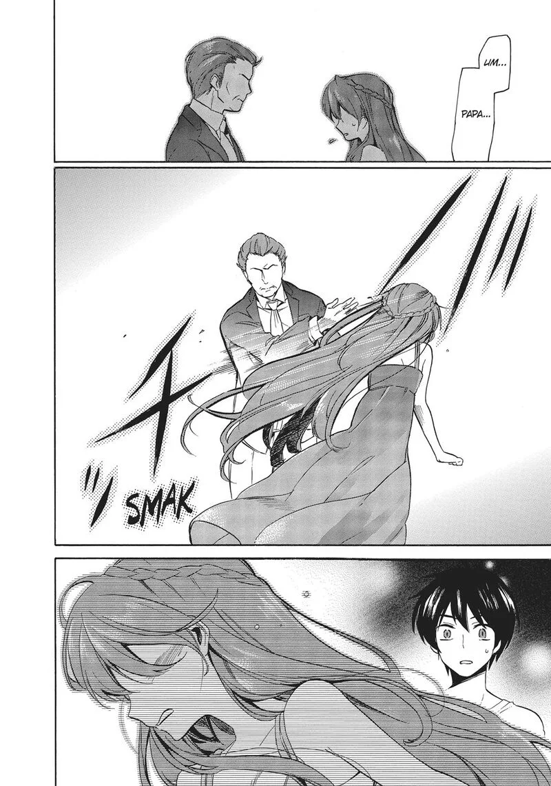 Golden Time (Umechazuke) Chapter 37 page 14