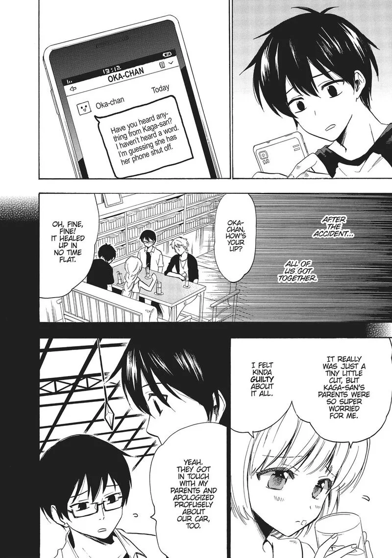 Golden Time (Umechazuke) Chapter 37 page 18