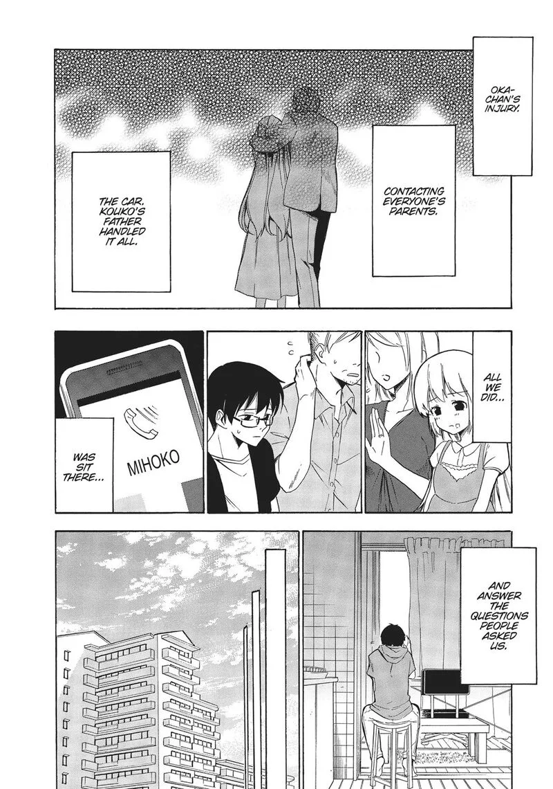 Golden Time (Umechazuke) Chapter 37 page 16