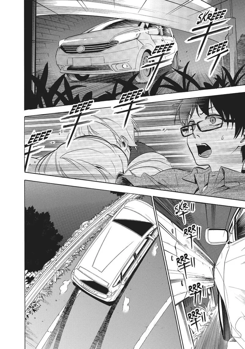 Golden Time (Umechazuke) Chapter 37 page 10
