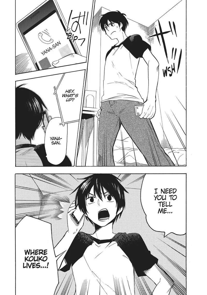 Golden Time (Umechazuke) Chapter 37 page 21