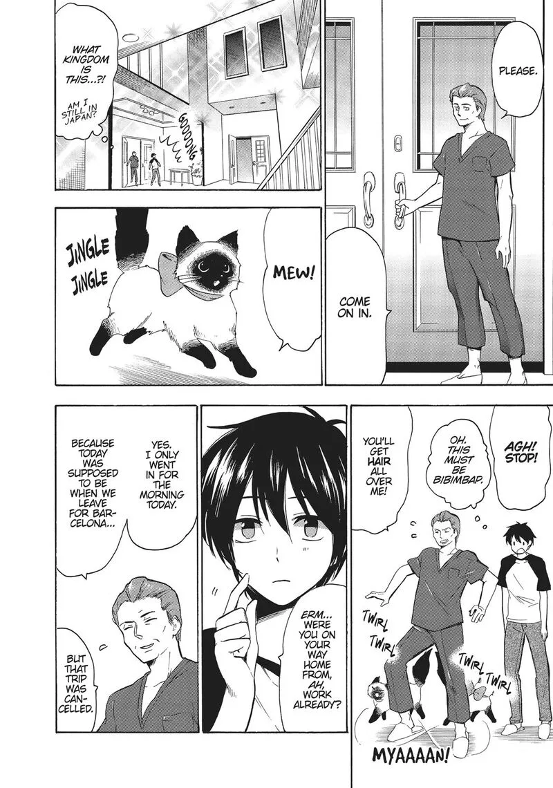 Golden Time (Umechazuke) Chapter 37 page 26