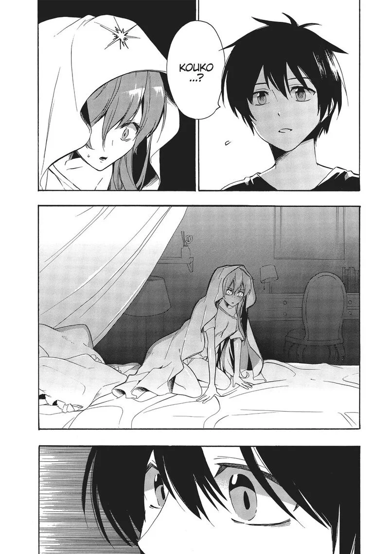 Golden Time (Umechazuke) Chapter 37 page 30