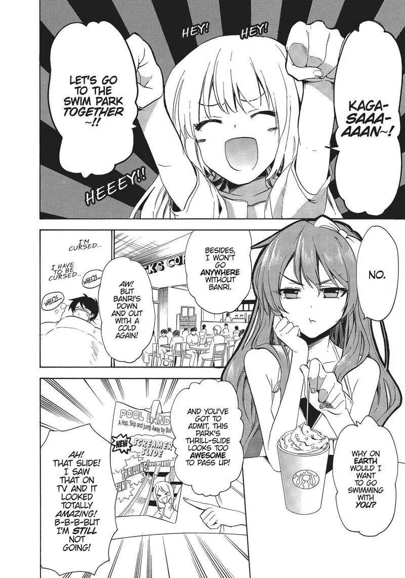 Golden Time (Umechazuke) Chapter 38.5 page 2