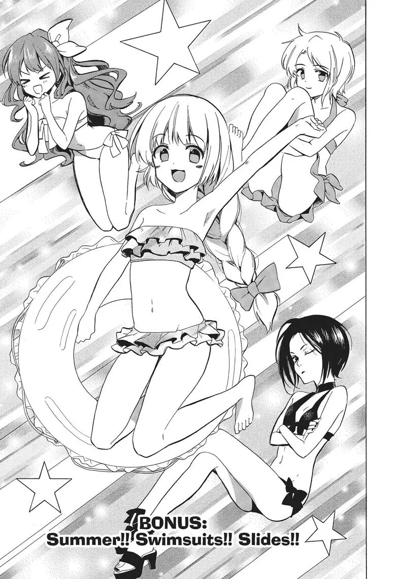 Golden Time (Umechazuke) Chapter 38.5 page 1