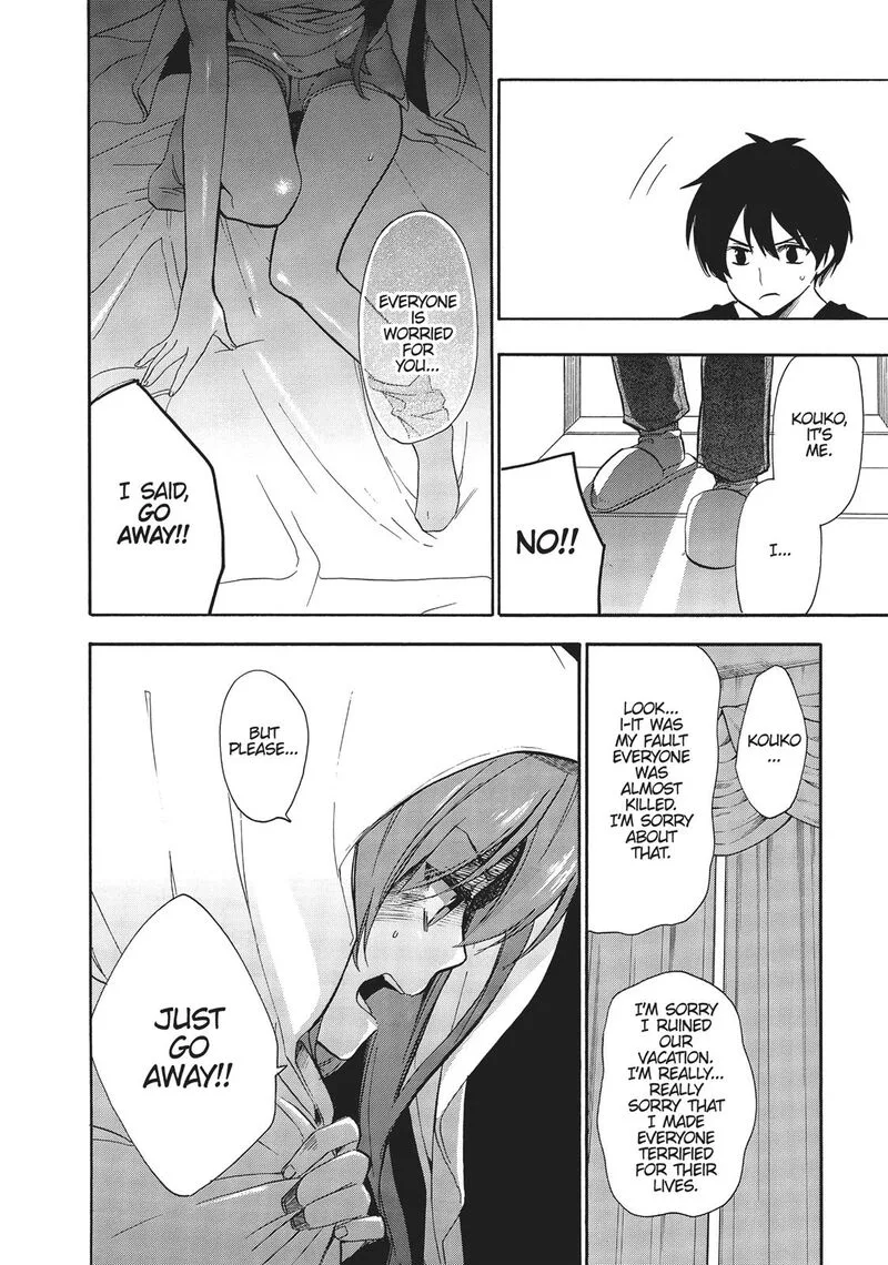 Golden Time (Umechazuke) Chapter 38 page 2