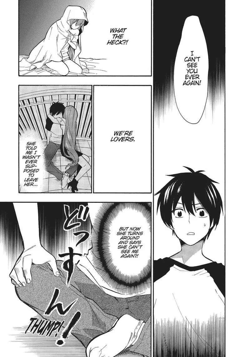Golden Time (Umechazuke) Chapter 38 page 3