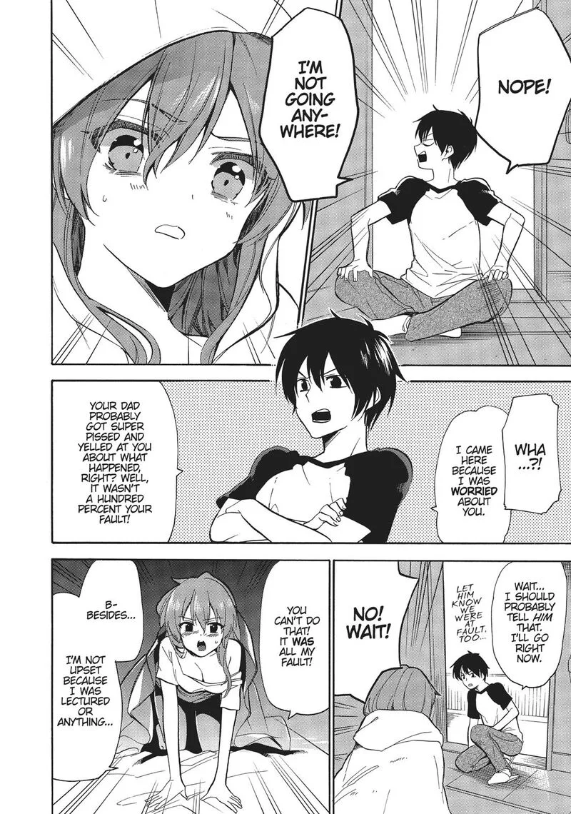Golden Time (Umechazuke) Chapter 38 page 4