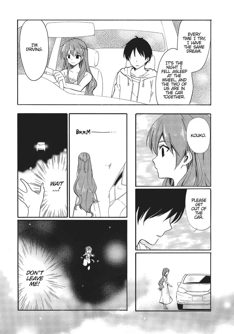 Golden Time (Umechazuke) Chapter 38 page 21